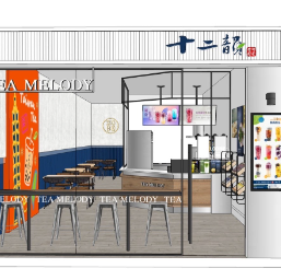 Tea Melody Mandaluyong Branch 